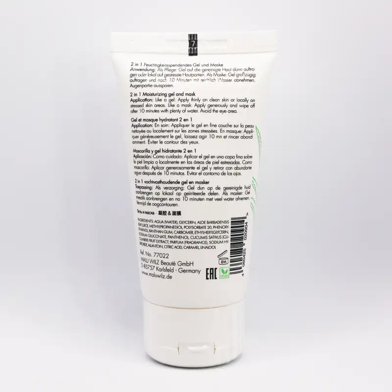 ALOE VERA GEL & MASK | ALOE VERA GEL & MASK 50 ML