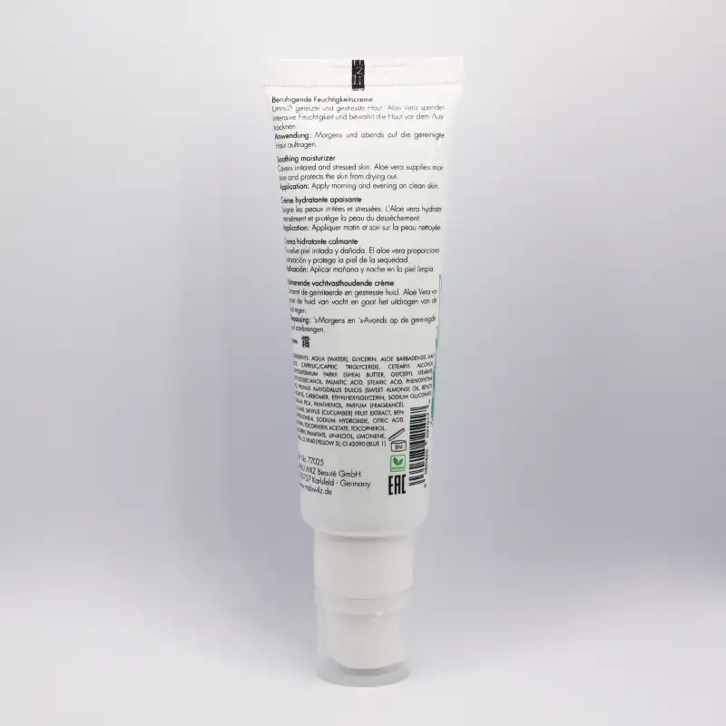 ALOE VERA CREAM | ALOE VERA CREAM 50ML
