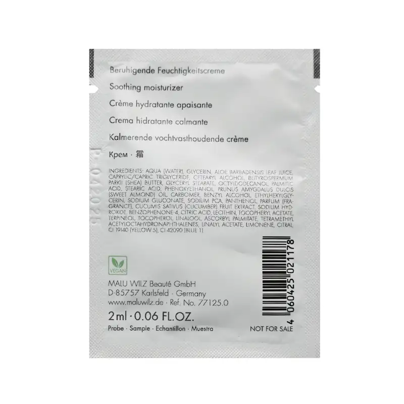 ALOE VERA CREAM SACHET 2ML | SAMPLE ALOE VERA CREAM