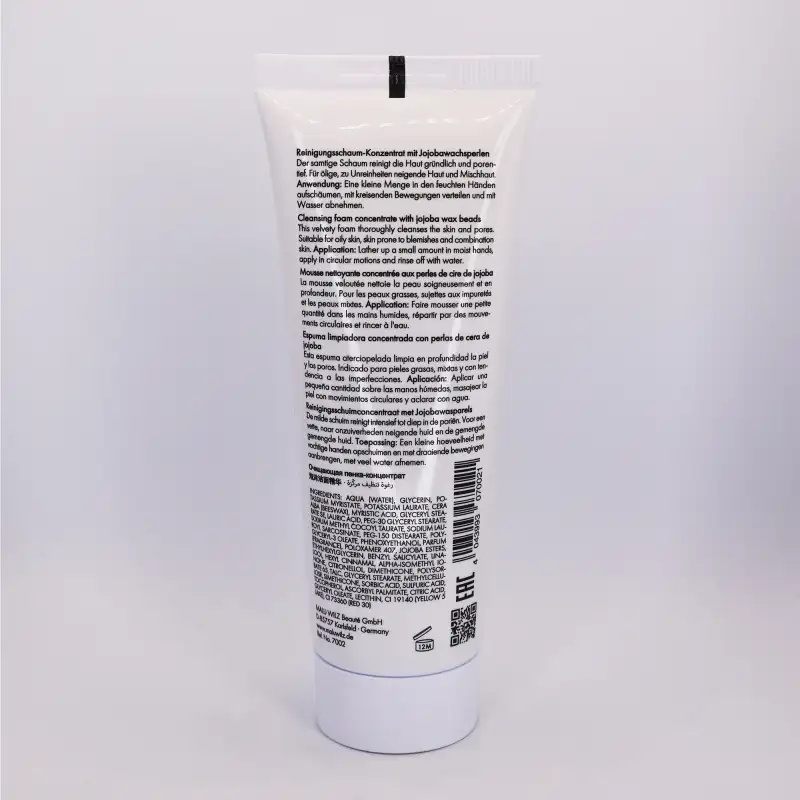 GENTLE CLEANSING FOAM | GENTLE CLEANSING FOAM 75 ML_Relaunch2023
