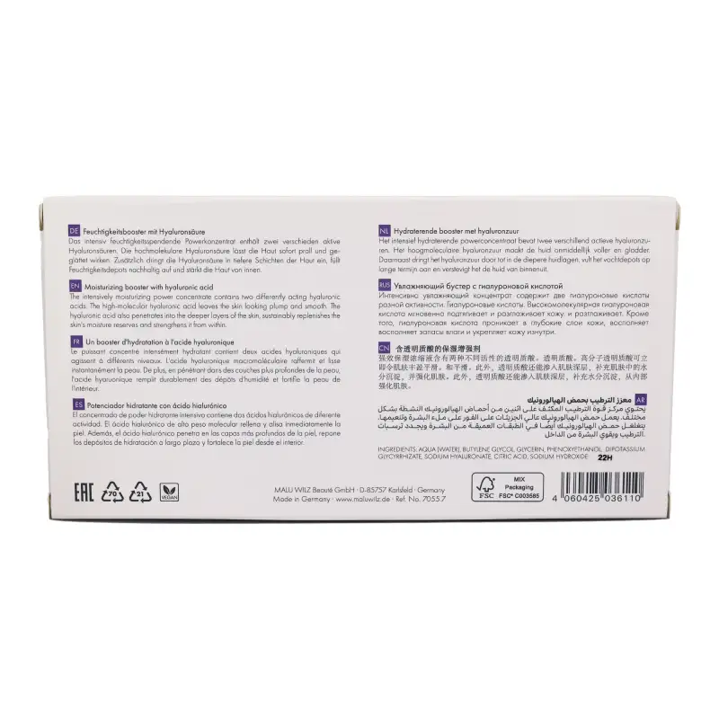 HYALURONIC ACTIVE+ AMPULLE 7x2ml | AMPOULE HYALURONIC ACTIVE+ 7 x 2 ML