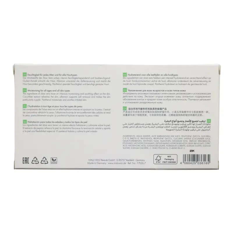 ALOE VERA AMPULLE 7x2ml | AMPOULE ALOE VERA 7 x 2 ML