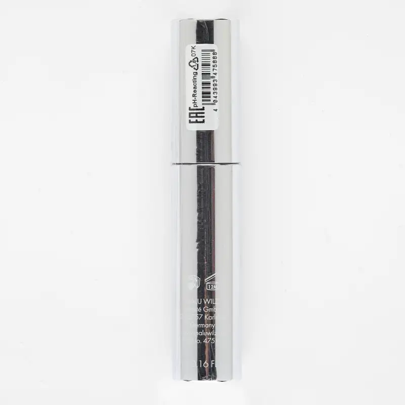 NATURAL GLOW LIP OIL | NATURAL GLOW LIP OIL