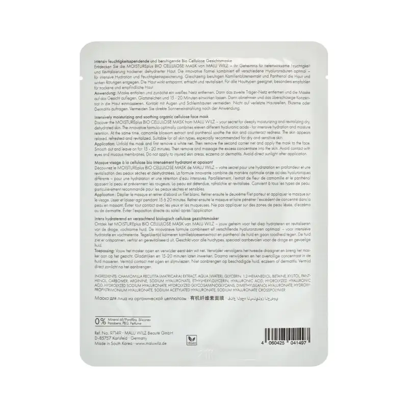MOISTURE PLUS BIO CELLULOSE MASK | MOISTURE PLUS BIO CELLULOSE MASK