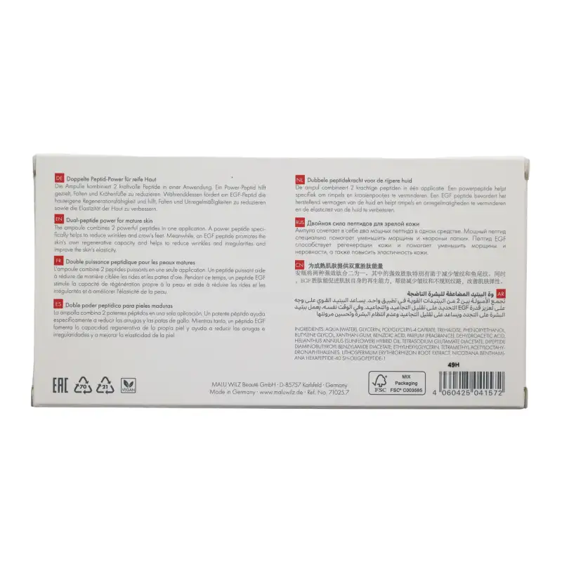 PEPTIDE PLUS AMPULLE 7x2ml | AMPOULE PEPTIDE PLUS 7 x 2 ml