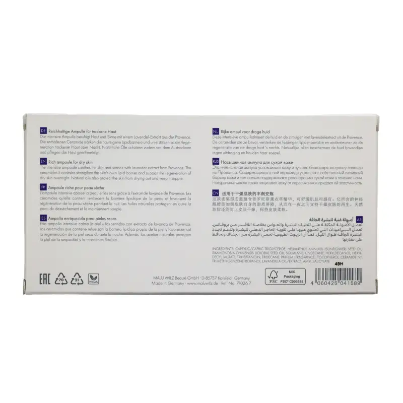 OVERNIGHT AMPULLE 7x2ML | AMPOULE OVERNIGHT 7 x 2 ML