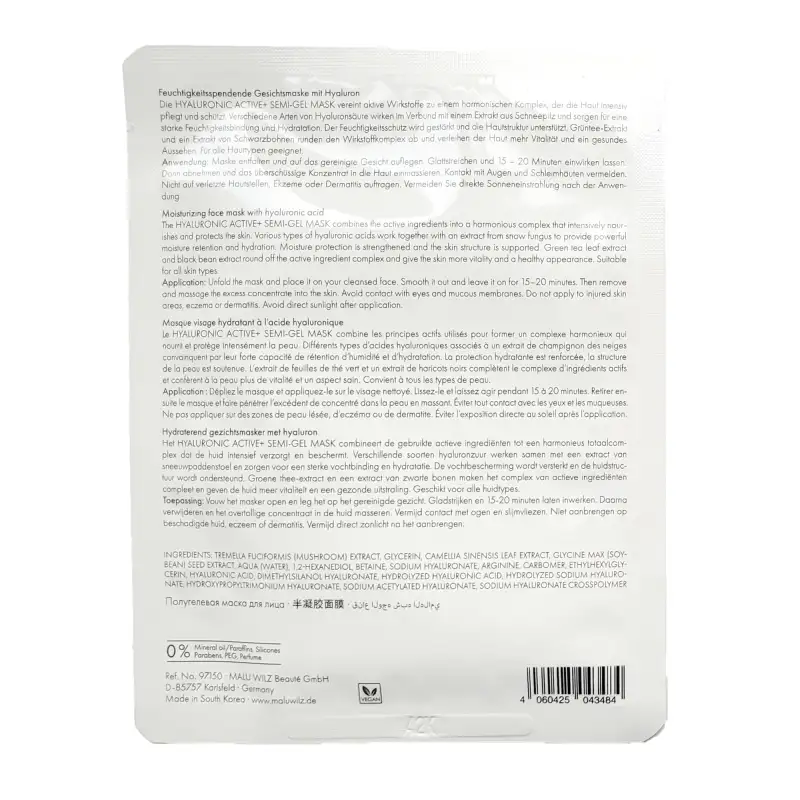 HYALURONIC ACTIVE+ SEMI-GEL MASK | HYALURONIC ACTIVE+ SEMI-GEL MASK