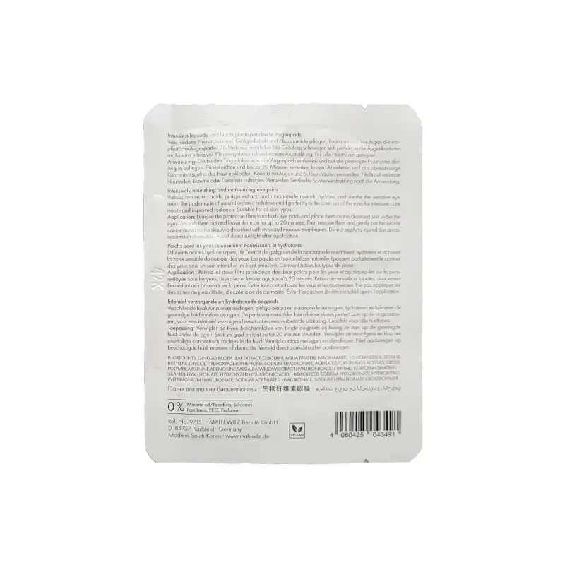HYALURONIC ACTIVE+ EYE PADS | HYALURONIC ACTIVE+ EYE PADS